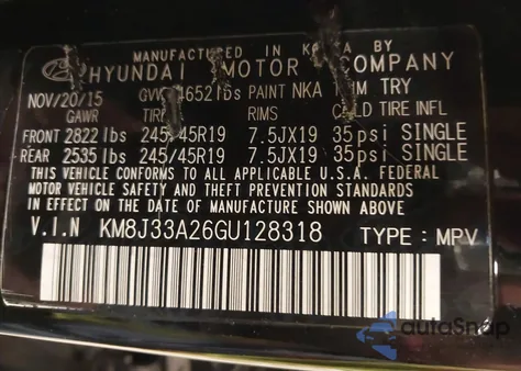 2016 Hyundai Tucson Limited из США, поврежденный, VIN KM8J33A26GU128318